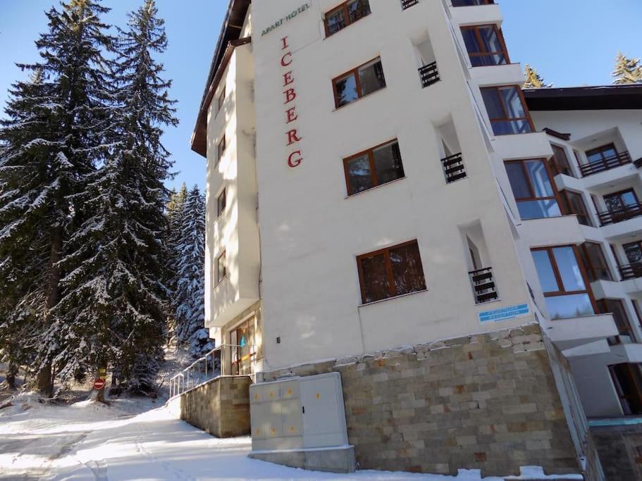 Forest Place Apartment Пампорово Екстериор снимка